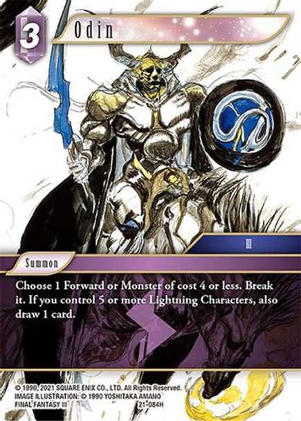FF21-084H Odin (Foil)