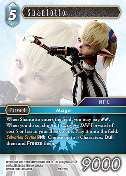 FF21-128S Shantotto (Foil)