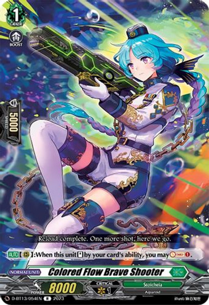 D-BT13/054EN R Colored Flow Brave Shooter