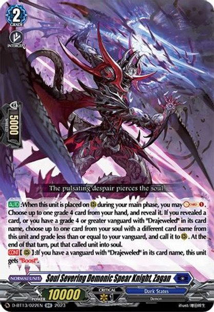 D-BT13/022EN RR Soul Severing Demonic Spear Knight, Zagan