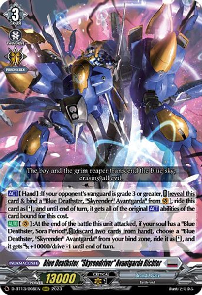 D-BT13/008EN RRR Blue Deathster, "Skyrendriver" Avantgarda Richter