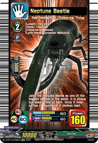 D-BT13/EX06EN EX Neptune Beetle