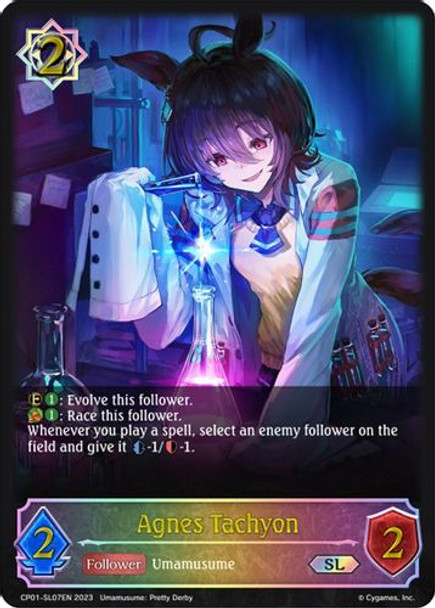 [CP01-SL07EN](SL) Agnes Tachyon (Super Legendary)