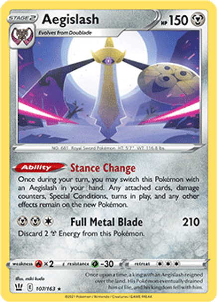 [SWSH05][BST-107/163HR] Aegislash (Reverse Holo)