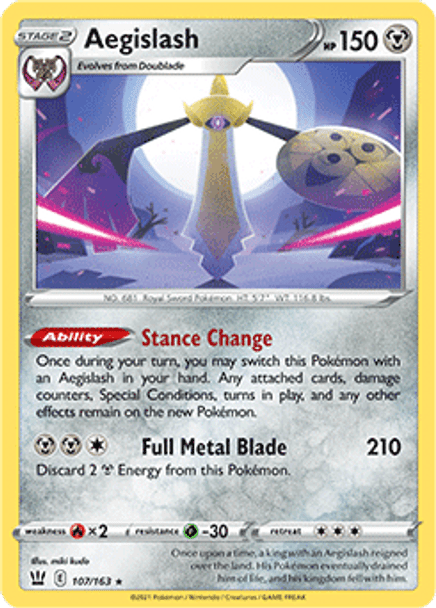 SWSH05-107/163HR Aegislash (Reverse Holo)