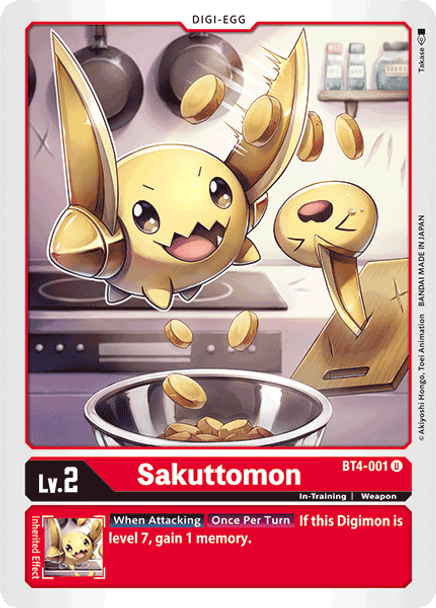 BT04-001U Sakuttomon