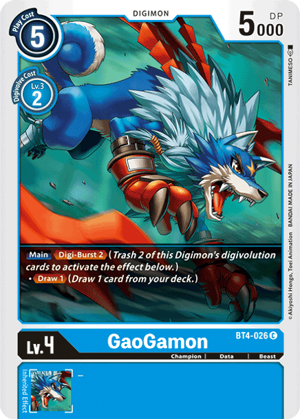 BT04-026C GaoGamon