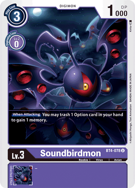BT04-078U Soundbirdmon (Prerelease Stamp)