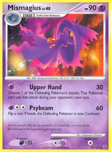 PLT01-PL-055/127UC Mismagius