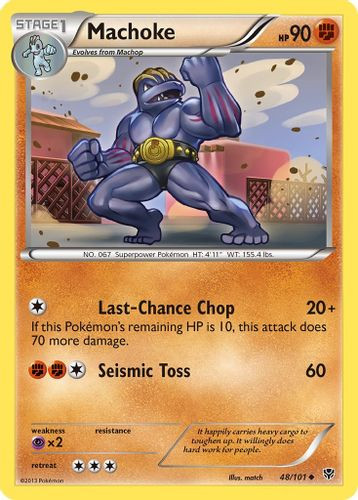 BW10-PLB-048/101UC Machoke
