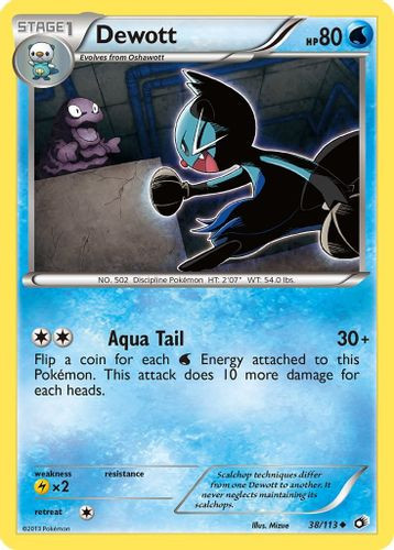 BW11-LTR-038/113UC Dewott