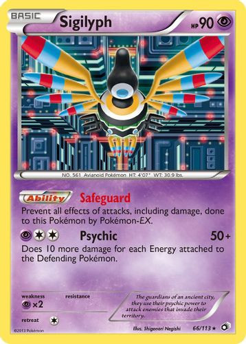 BW11-LTR-066/113HR Sigilyph (Holo)