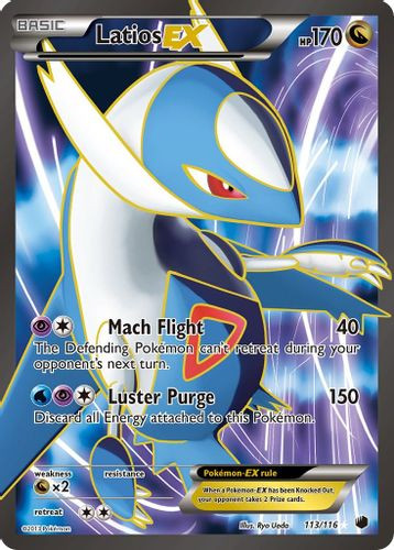 BW09-PLF-113/116UR Latios EX (Full Art) (Holo)
