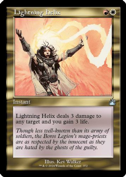 RVR-0372U Lightning Helix (Retro)