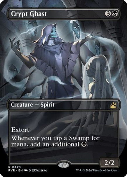 RVR-0423R Crypt Ghast (Borderless)