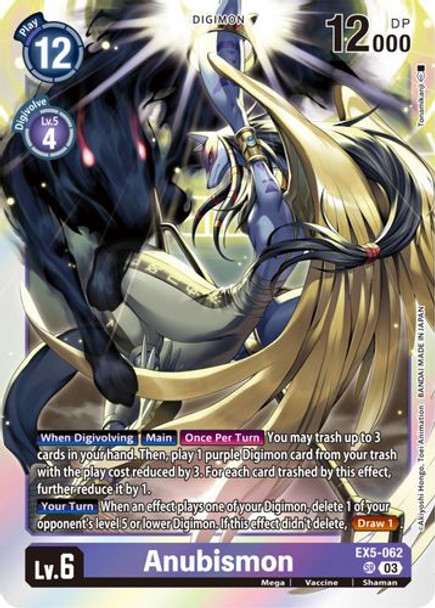 EX05-062SR Anubismon (Foil)