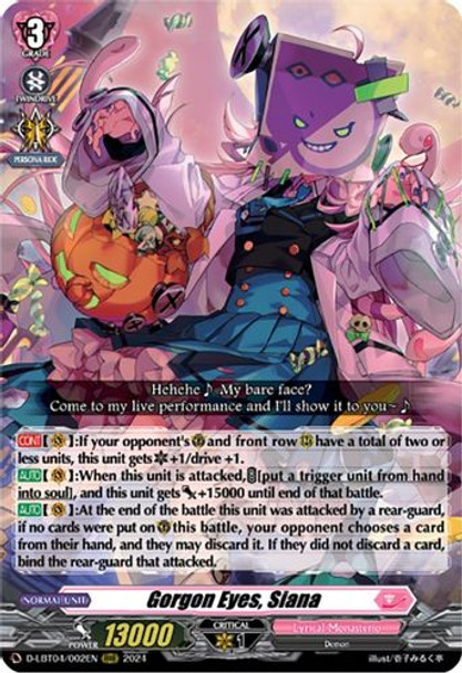 D-LBT04/002EN RRR Gorgon Eyes, Siana