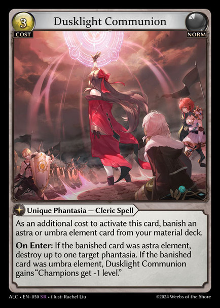 GA03-ALC1st-EN-050SR Dusklight Communion