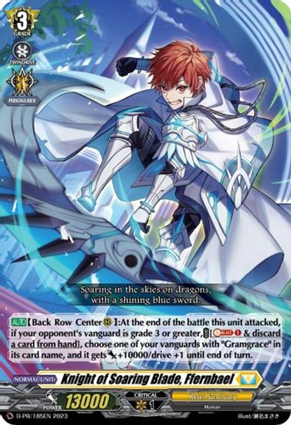 D-PR/185EN PR Knight of Soaring Blade, Ffernbael