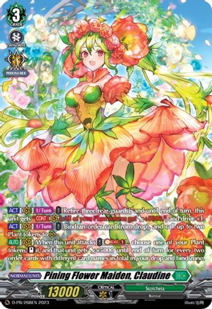 D-PR/268EN PR Pining Flower Maiden, Claudine