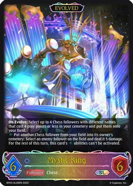 BP03-SL09EN SL Mystic King (Evolved) (Super Legendary)