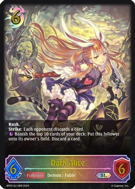 BP03-SL14EN SL Dark Alice (Super Legendary)