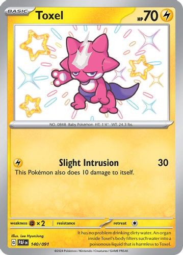 [SV04a][PAF-140/091](SHR) Toxel (Holo)