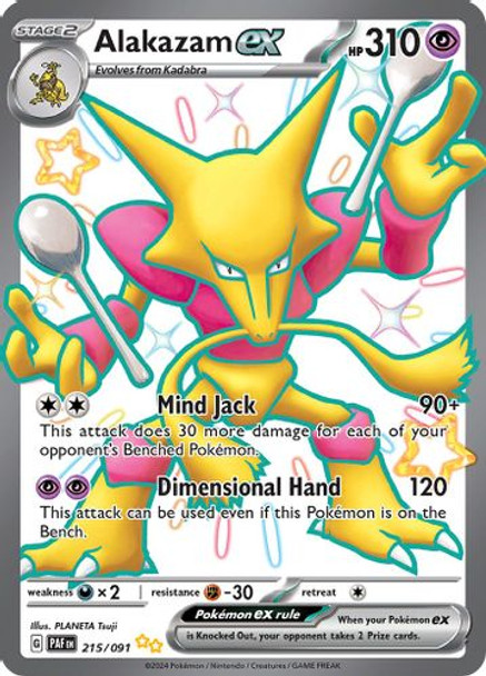 SV04A-PAF-215/91SHRR Alakazam ex (Holo)