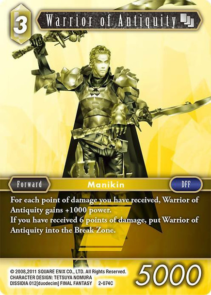 FF02-074C Warrior of Antiquity