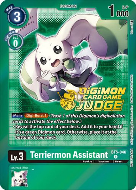 BT05-046R Terriermon Assistant (Judge Pack 4) (Foil)
