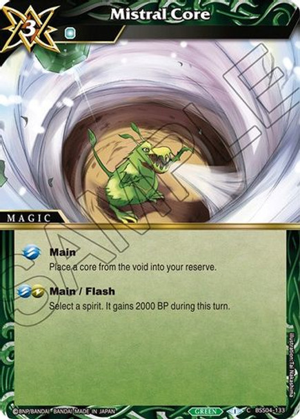 BSS04-133C Mistral Core (Foil)