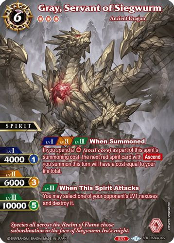 BSS04-005SPR Gray, Servant of Siegwurm (Foil)