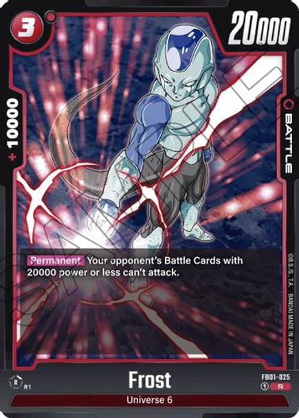 FB01-025R Frost (Foil)