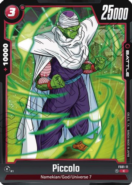 [FS01-11](C) Piccolo