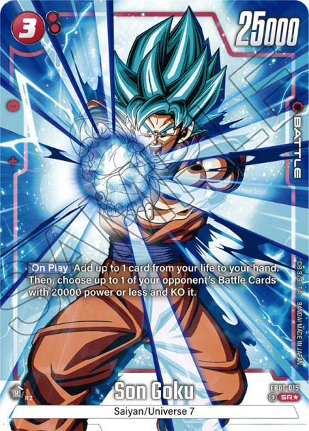 FB01-015SR Son Goku (Alternate Art)