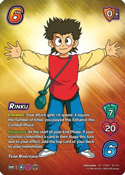 YYHDT-091/154CH Rinku