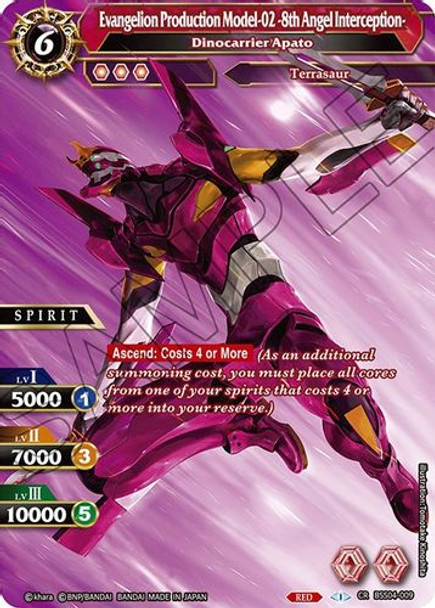 BSS04-009CR Evangelion Production Model-02 -8th Angel Interception- - Dinocarrier Apato (Foil)