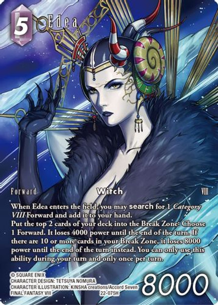 FF22-075H Edea (Full Art) (Foil)