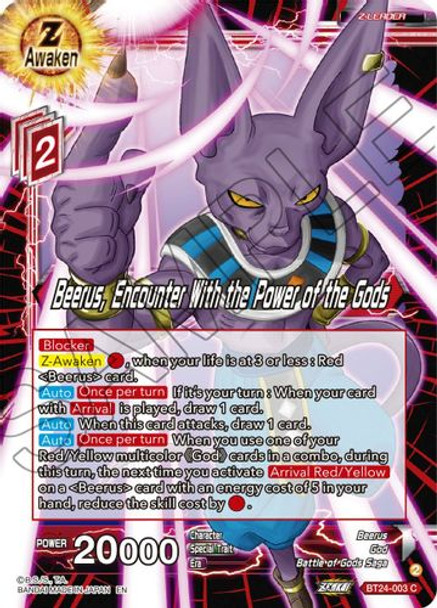 BT24-003C Beerus, Encounter With the Power of the Gods