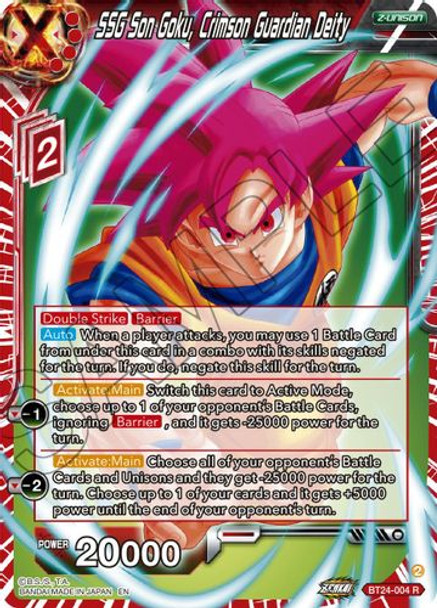 BT24-004R SSG Son Goku, Crimson Guardian Deity (Foil)