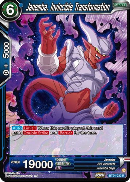 BT24-032R Janemba, Invincible Transformation (Foil)