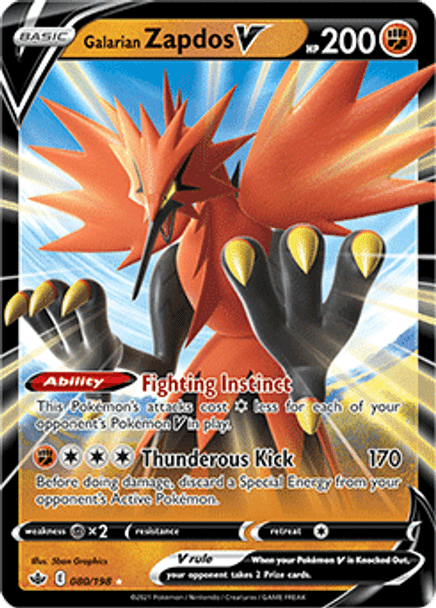 SWSH06-080/198SR Galarian Zapdos V