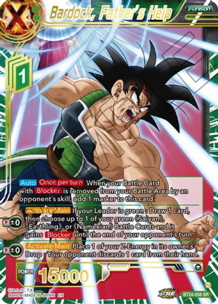 BT24-058SR Bardock, Father's Help (Foil)