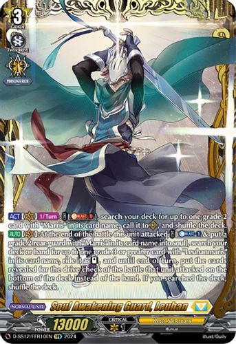 D-SS12/FFR10EN FFR Soul Awakening Guard, Leuhan (FFR)