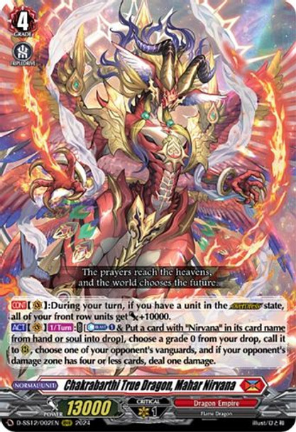 D-SS12/002EN RRR Chakrabarthi True Dragon, Mahar Nirvana