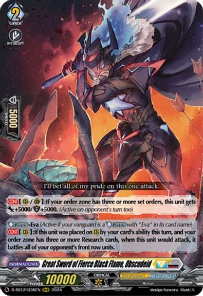 D-SS12/036EN RRR Great Sword of Fierce Black Flame, Obscudeid