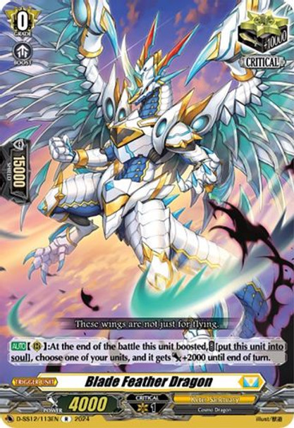 D-SS12/113EN R Blade Feather Dragon