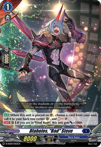 D-SD02/003EN TD Diabolos, "Bad" Steve