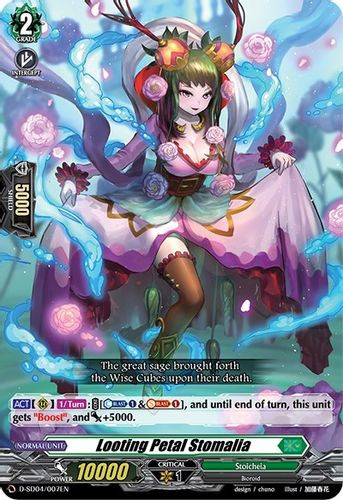 D-SD04/007EN TD Looting Petal Stomalia