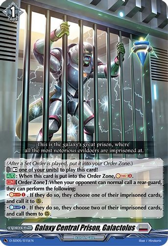 D-SD05/015EN TD Galaxy Central Prison, Galactolus